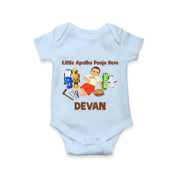 Little Ayudha Puja Hero Romper - BABY BLUE - New Born (Chest 14")