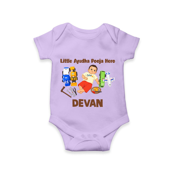 Little Ayudha Puja Hero Romper - LILAC - New Born (Chest 14")
