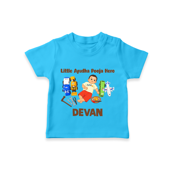 Little Ayudha Puja Hero T Shirt - SKY BLUE - 0-5 Months Old (Chest 17")