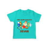 Little Ayudha Puja Hero T Shirt - TEAL - 0-5 Months Old (Chest 17")