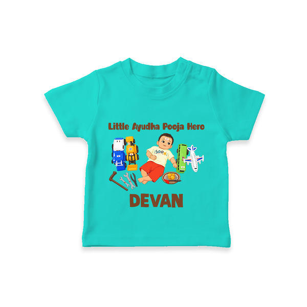 Little Ayudha Puja Hero T Shirt - TEAL - 0-5 Months Old (Chest 17")