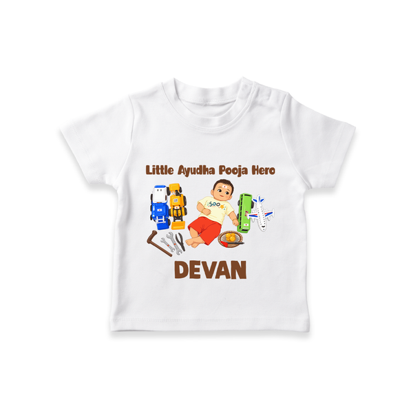 Little Ayudha Puja Hero T Shirt - WHITE - 0-5 Months Old (Chest 17")