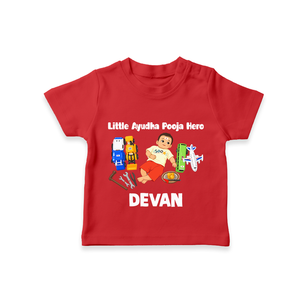 Little Ayudha Puja Hero T Shirt - RED - 0-5 Months Old (Chest 17")