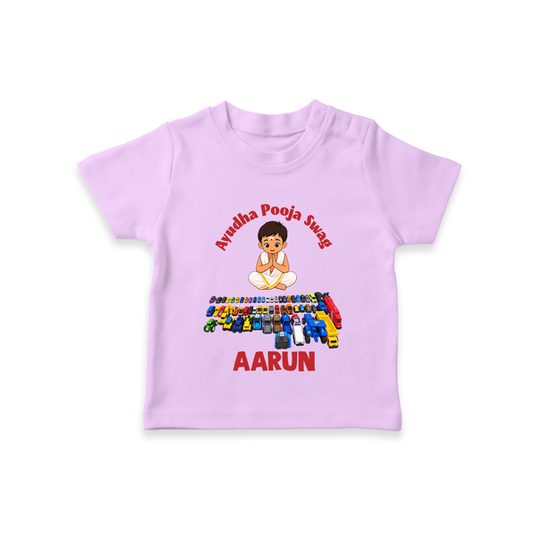 Ayudha Puja Mini Racer T Shirt - LILAC - 0-5 Months Old (Chest 17")