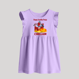 Ayudha Puja Tool Master Baby Frock - LILAC - 0 - 3 Months Old (Chest 17")