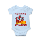 Ayudha Puja Tool Master Romper - BABY BLUE - New Born (Chest 14")