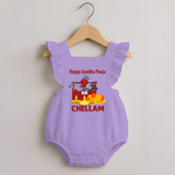 Ayudha Puja Tool Master Romper Frock - LILAC - 0 - 3 Months Old (Chest 19")