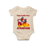 Ayudha Puja Tool Master Romper - IVORY - New Born (Chest 14")
