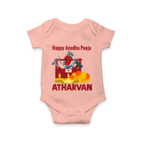 Ayudha Puja Tool Master Romper - PEACH - New Born (Chest 14")