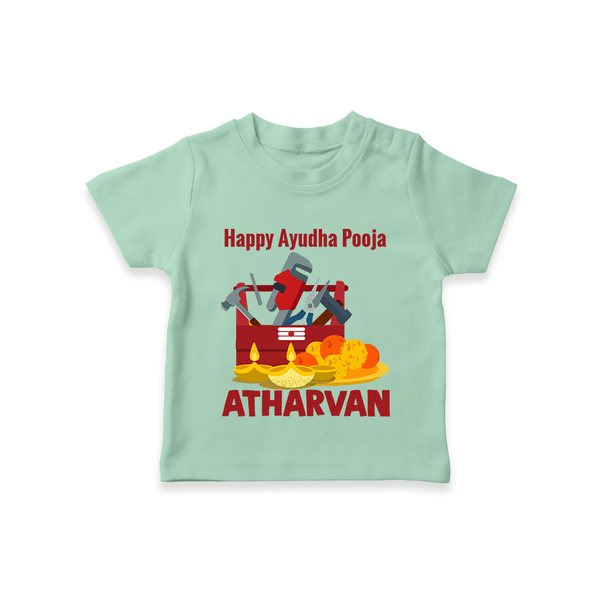 Ayudha Puja Tool Master T Shirt - MINT GREEN - 0-5 Months Old (Chest 17")