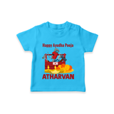 Ayudha Puja Tool Master T Shirt - SKY BLUE - 0-5 Months Old (Chest 17")