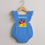 Ayudha Puja Tool Master Romper Frock