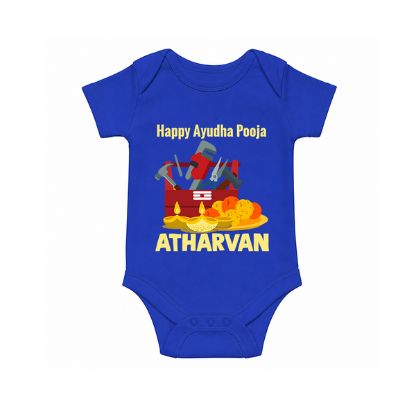 Ayudha Puja Tool Master Romper - COBALT BLUE - New Born (Chest 14")