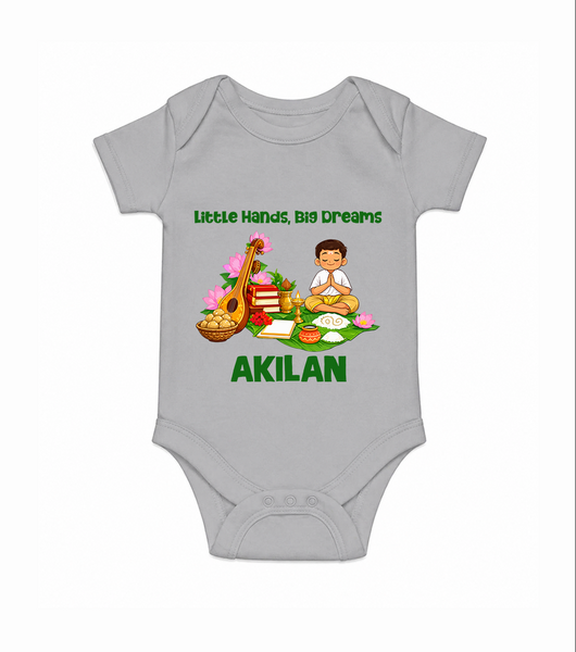 Ayudha Puja Little Hands Big Dreams Romper - GREY - New Born (Chest 14")