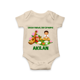 Ayudha Puja Little Hands Big Dreams Romper - IVORY - New Born (Chest 14")