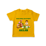 Ayudha Puja Little Hands Big Dreams T Shirt - CHROME YELLOW - 0-5 Months Old (Chest 17")