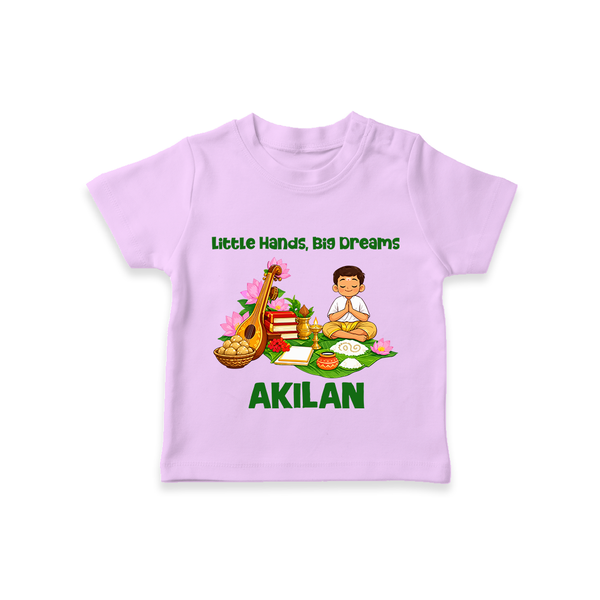 Ayudha Puja Little Hands Big Dreams T Shirt - LILAC - 0-5 Months Old (Chest 17")