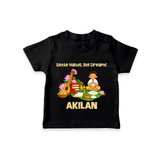 Ayudha Puja Little Hands Big Dreams T Shirt - BLACK - 0-5 Months Old (Chest 17")
