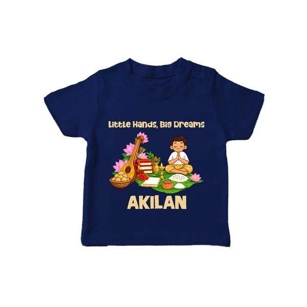 Ayudha Puja Little Hands Big Dreams T Shirt - NAVY BLUE - 0-5 Months Old (Chest 17")