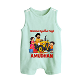 Namma Ayudha Puja Family Celebration Button Romper - MINT GREEN - New Born (Chest 18")
