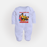 Namma Ayudha Puja Family Celebration Full Body Suit - BABY BLUE - New Born (Chest 7.5")