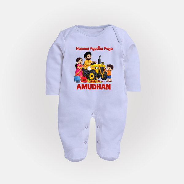 Namma Ayudha Puja Family Celebration Full Body Suit - BABY BLUE - New Born (Chest 7.5")