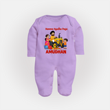 Namma Ayudha Puja Family Celebration Full Body Suit - LILAC - New Born (Chest 7.5")