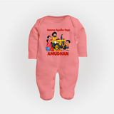 Namma Ayudha Puja Family Celebration Full Body Suit - PEACH - New Born (Chest 7.5")