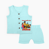 Namma Ayudha Puja Family Celebration Jabla Set - BABY BLUE - 0 - 3 Months Old (Chest 9.8")