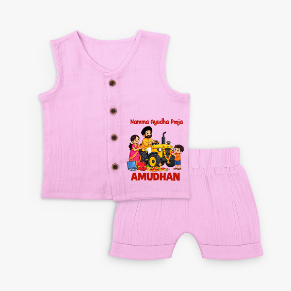 Namma Ayudha Puja Family Celebration Jabla Set - BABY PINK - 0 - 3 Months Old (Chest 9.8")