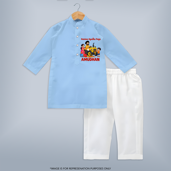 Namma Ayudha Puja Family Celebration Kurta - BABY BLUE - 3 - 6 Months Old (Chest 24", Kurta Length 14'', Waist 19", Pant Length 14")