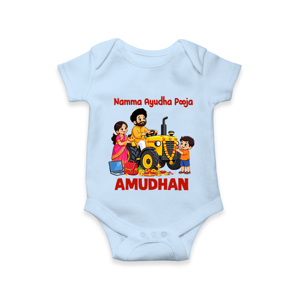 Namma Ayudha Puja Family Celebration Romper - BABY BLUE - New Born (Chest 14")