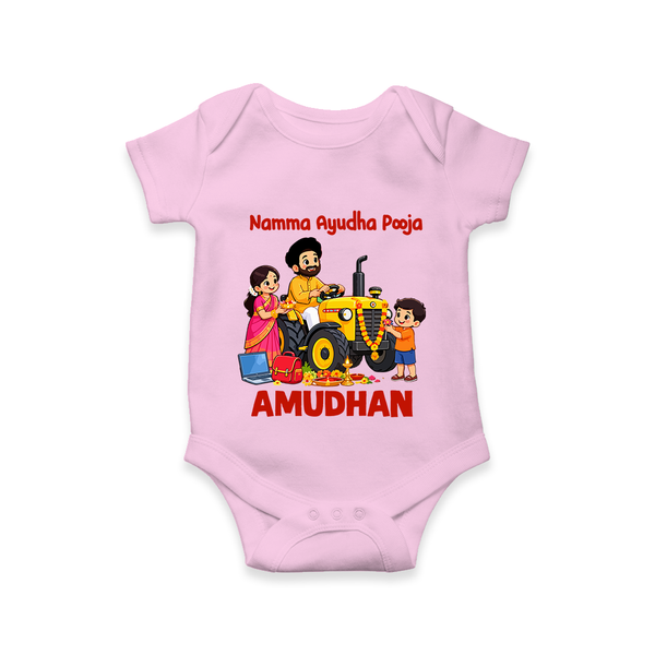 Namma Ayudha Puja Family Celebration Romper - BABY PINK - New Born (Chest 14")