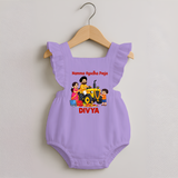 Namma Ayudha Puja Family Celebration Romper Frock - LILAC - 0 - 3 Months Old (Chest 19")