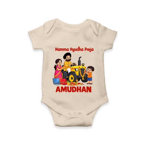 Namma Ayudha Puja Family Celebration Romper - IVORY - New Born (Chest 14")