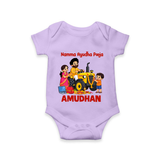 Namma Ayudha Puja Family Celebration Romper - LILAC - New Born (Chest 14")