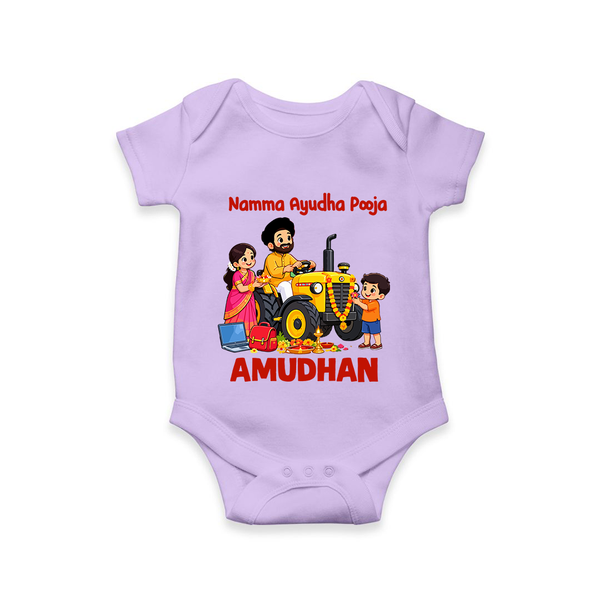 Namma Ayudha Puja Family Celebration Romper - LILAC - New Born (Chest 14")