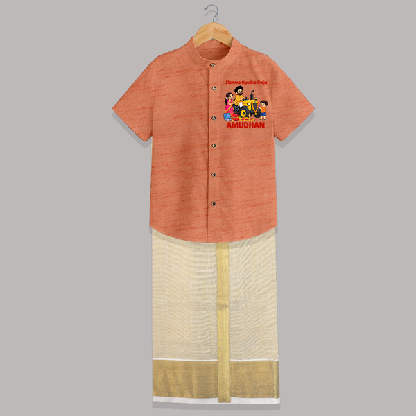 Namma Ayudha Puja Family Celebration Shirt and Dhoti - ORANGE - 0 - 6 Months Old (Chest-23") (Dhoti length-14")