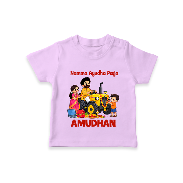 Namma Ayudha Puja Family Celebration T Shirt - LILAC - 0-5 Months Old (Chest 17")