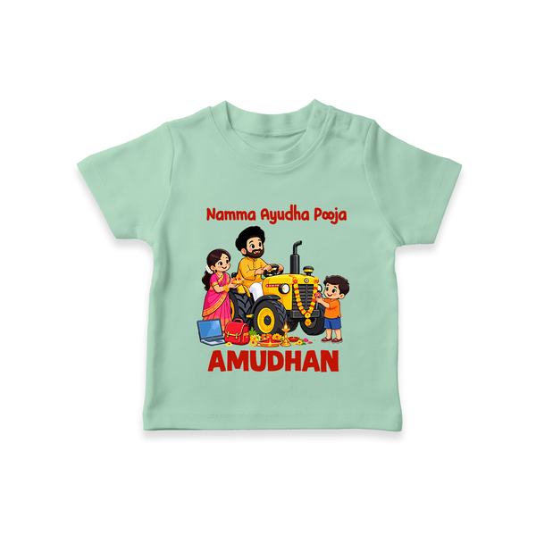 Namma Ayudha Puja Family Celebration T Shirt - MINT GREEN - 0-5 Months Old (Chest 17")