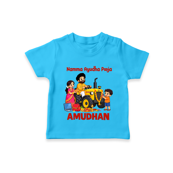 Namma Ayudha Puja Family Celebration T Shirt - SKY BLUE - 0-5 Months Old (Chest 17")