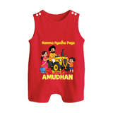 Namma Ayudha Puja Family Celebration Button Romper - RED - New Born (Chest 18")