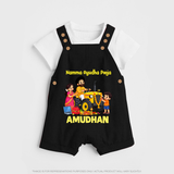 Namma Ayudha Puja Family Celebration Dungaree - BLACK - 0 - 5 Months Old (Chest 18")