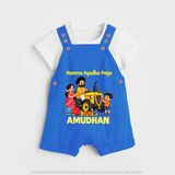 Namma Ayudha Puja Family Celebration Dungaree - COBALT BLUE - 0 - 5 Months Old (Chest 18")