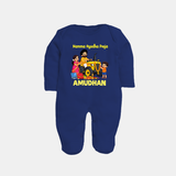 Namma Ayudha Puja Family Celebration Full Body Suit - NAVY BLUE - New Born (Chest 7.5")