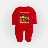Namma Ayudha Puja Family Celebration Full Body Suit - RED - New Born (Chest 7.5")