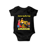 Namma Ayudha Puja Family Celebration Romper - BLACK - New Born (Chest 14")