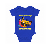 Namma Ayudha Puja Family Celebration Romper - COBALT BLUE - New Born (Chest 14")
