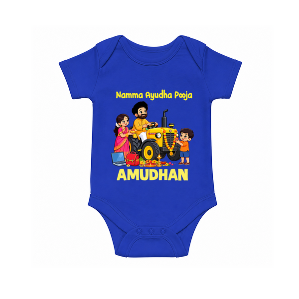 Namma Ayudha Puja Family Celebration Romper - COBALT BLUE - New Born (Chest 14")