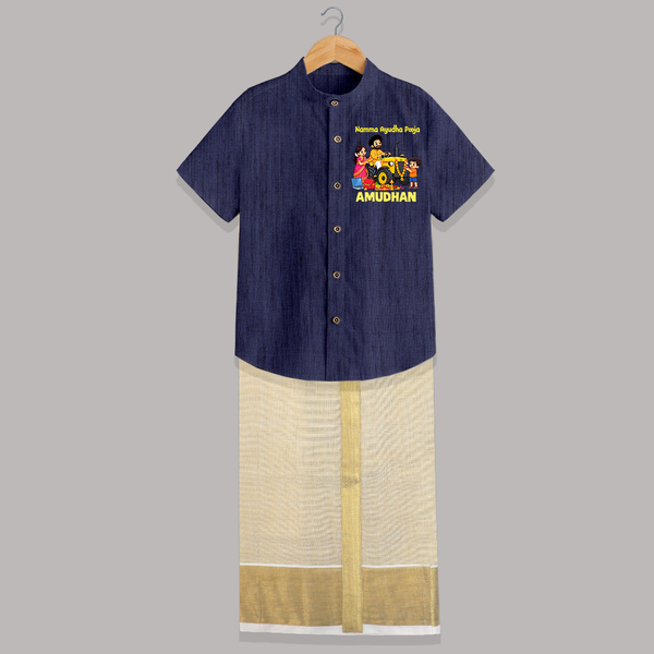 Namma Ayudha Puja Family Celebration Shirt and Dhoti - DARK BLUE - 0 - 6 Months Old (Chest-23") (Dhoti length-14")